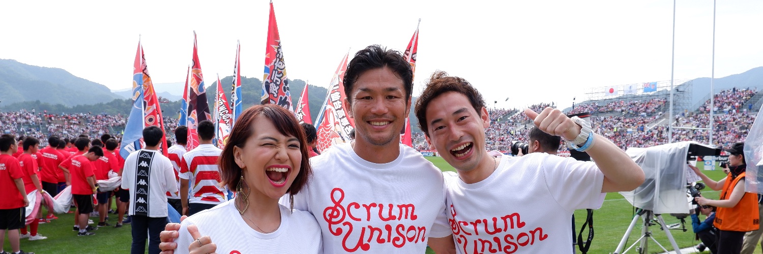Scrum Unison／スクラムユニゾン's banner