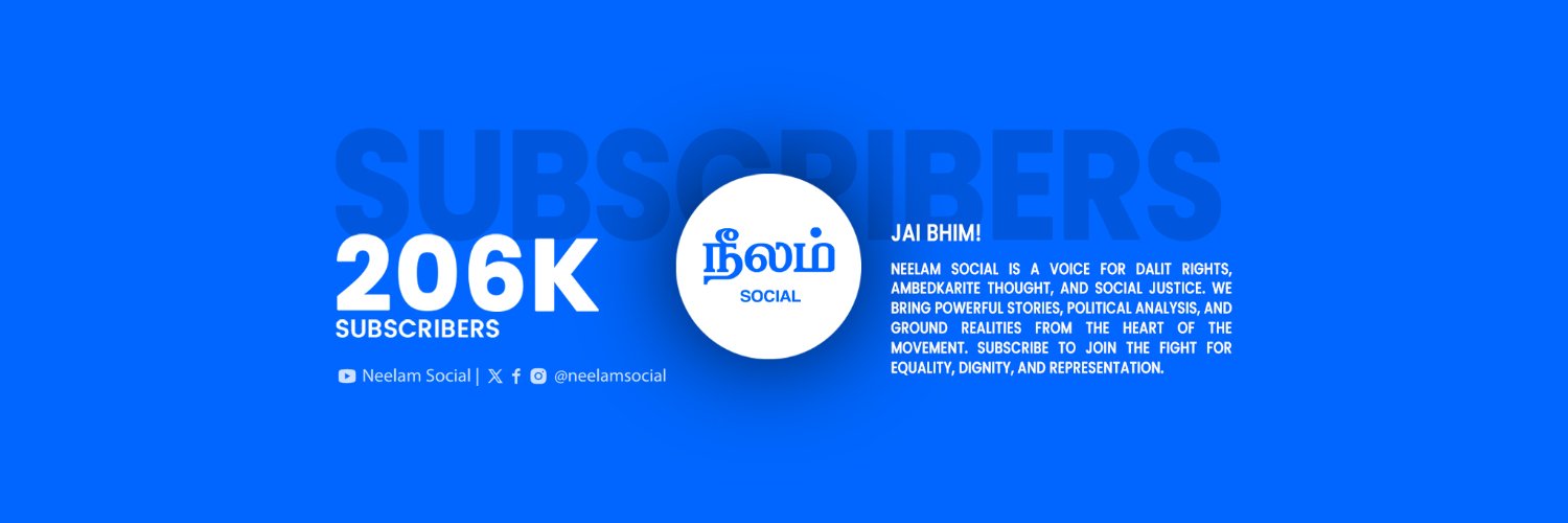 Neelam Social's banner