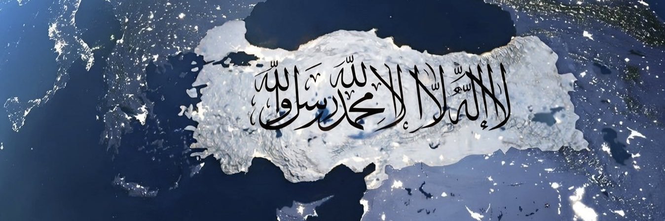 Altay Cem Meriç’in Rahlesi's banner