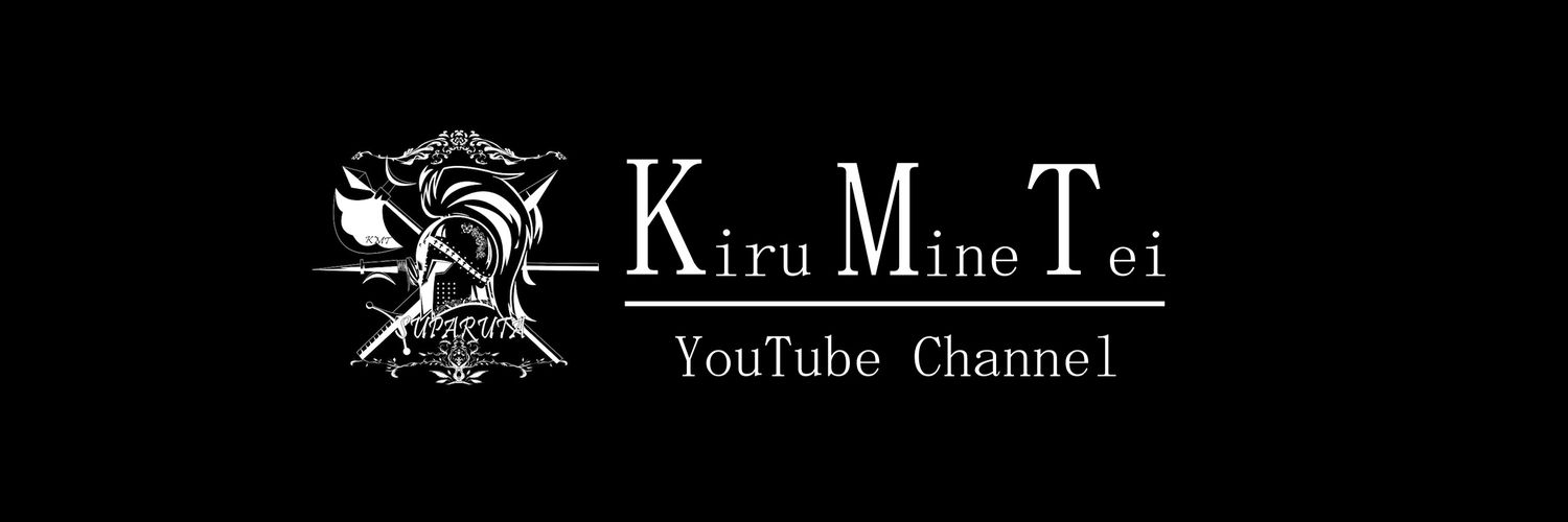 スパルタch公式's banner