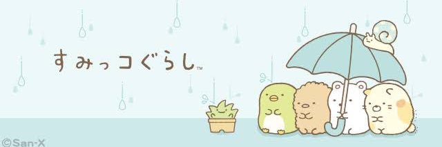 (か･ω･ほ)'s banner