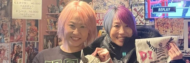 DIVA🌸紫雲ゆかり🌸名古屋プロレスバー🌸オーナー's banner