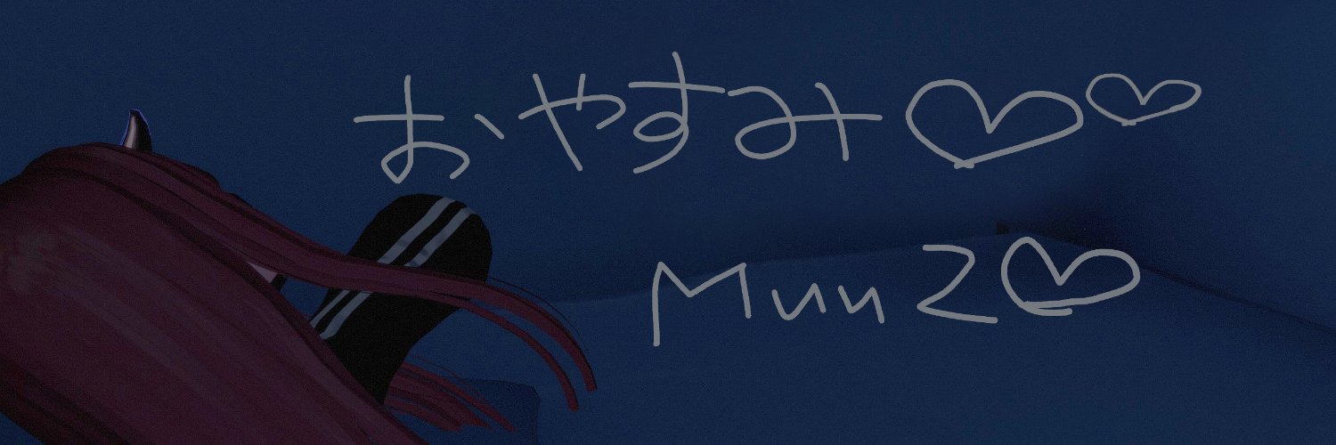 ʚ✟ あいちゃん ✟ɞ's banner