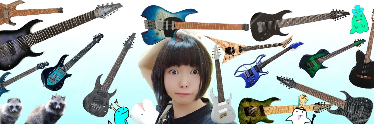 🎸👾Senka Guitar👻🎸（化け物）'s banner