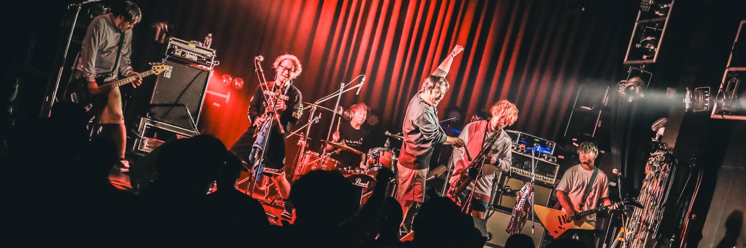 SKA FREAKS official's banner