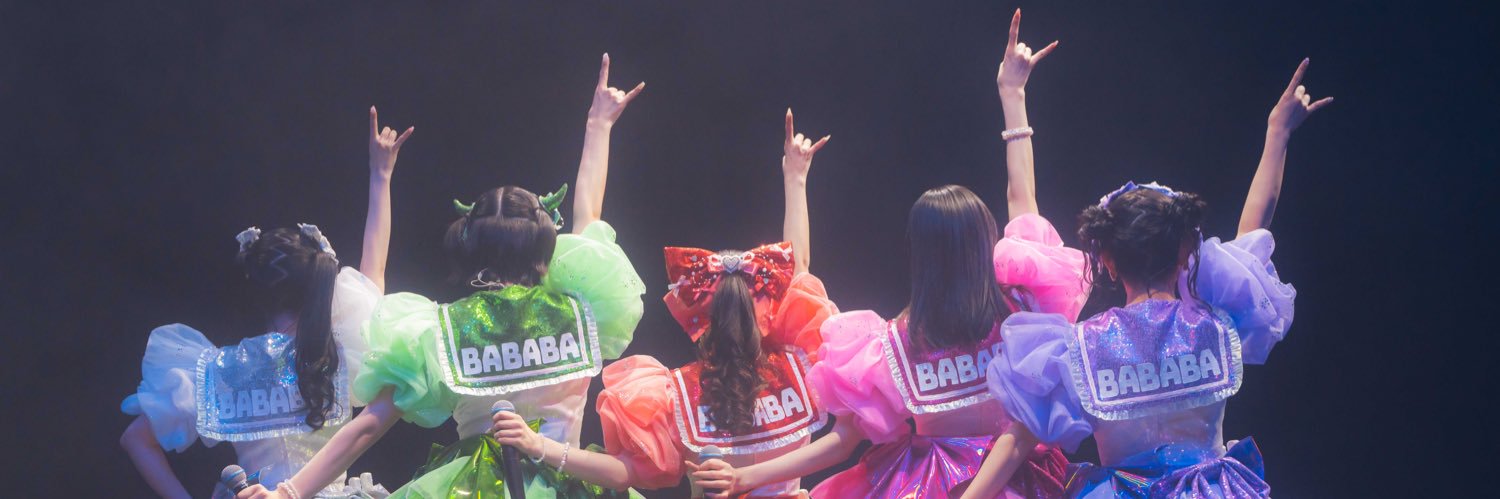 岸みゆ's banner