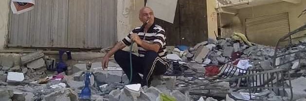 Abo samra's banner