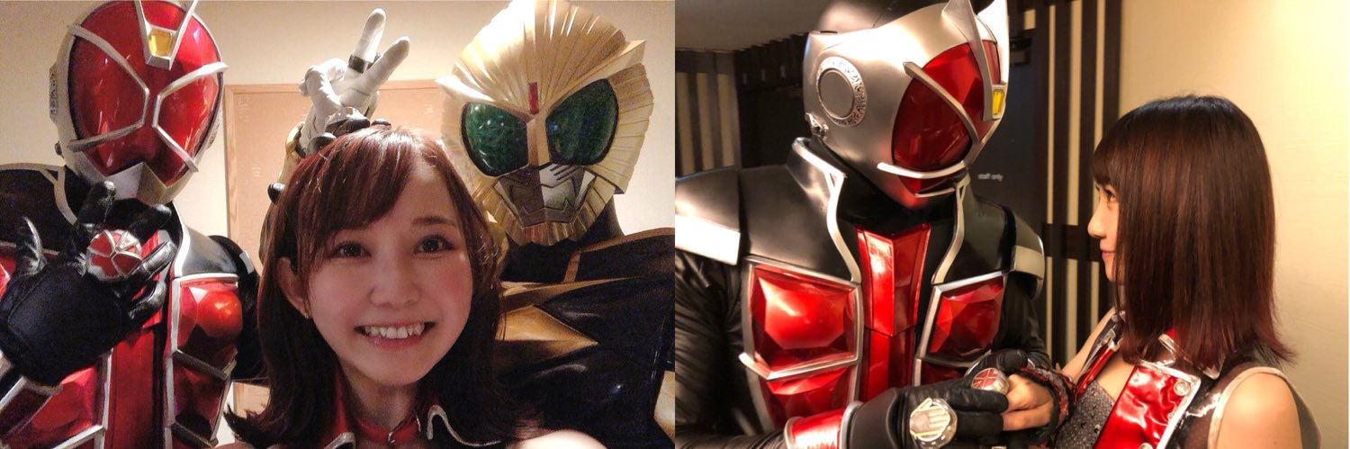 秋田知里(仮面ライダーGIRLS)'s banner
