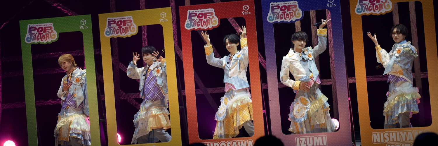 9bic（キュービック）'s banner