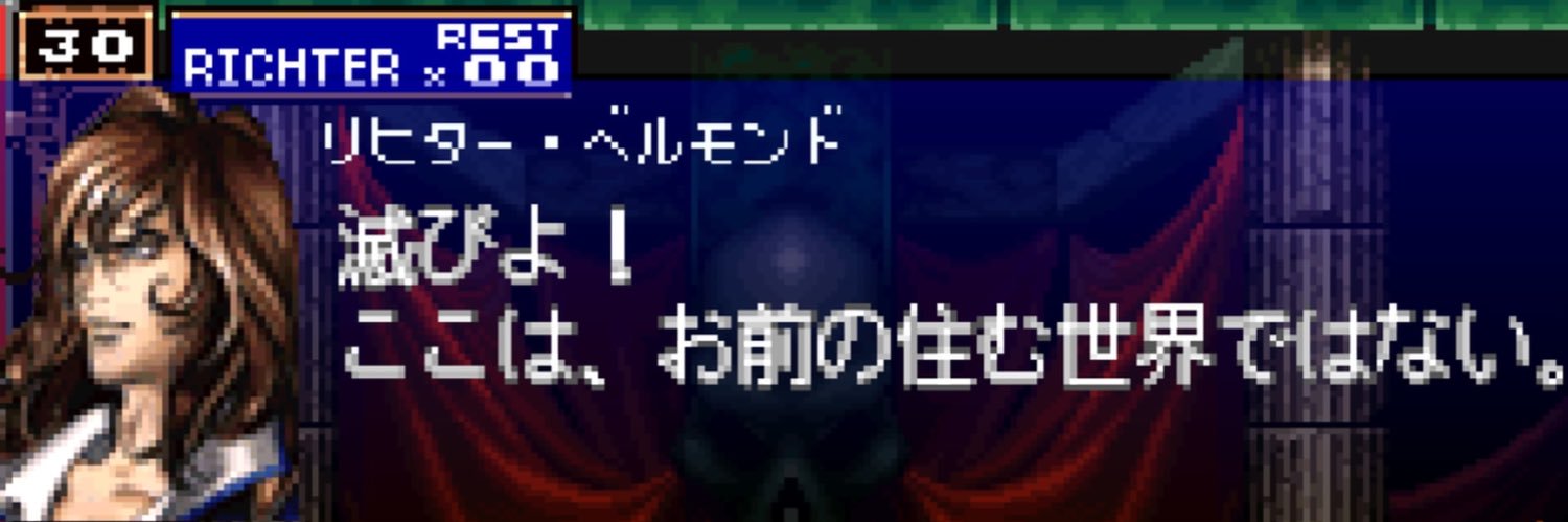 タテ（お）'s banner