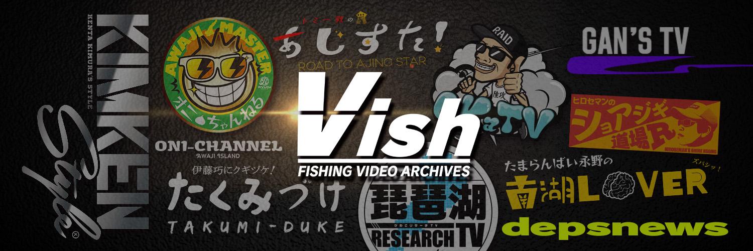 Vish ヴィッシュ's banner