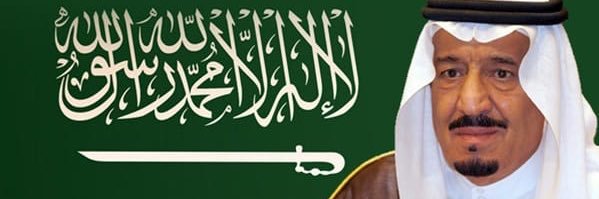 ضباب النماص🌹's banner