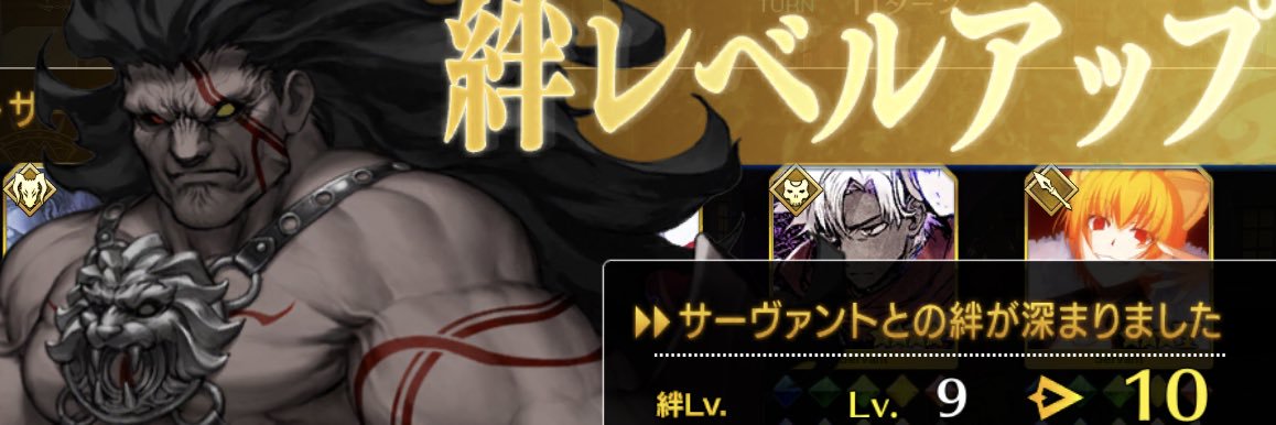 門脇舞以's banner