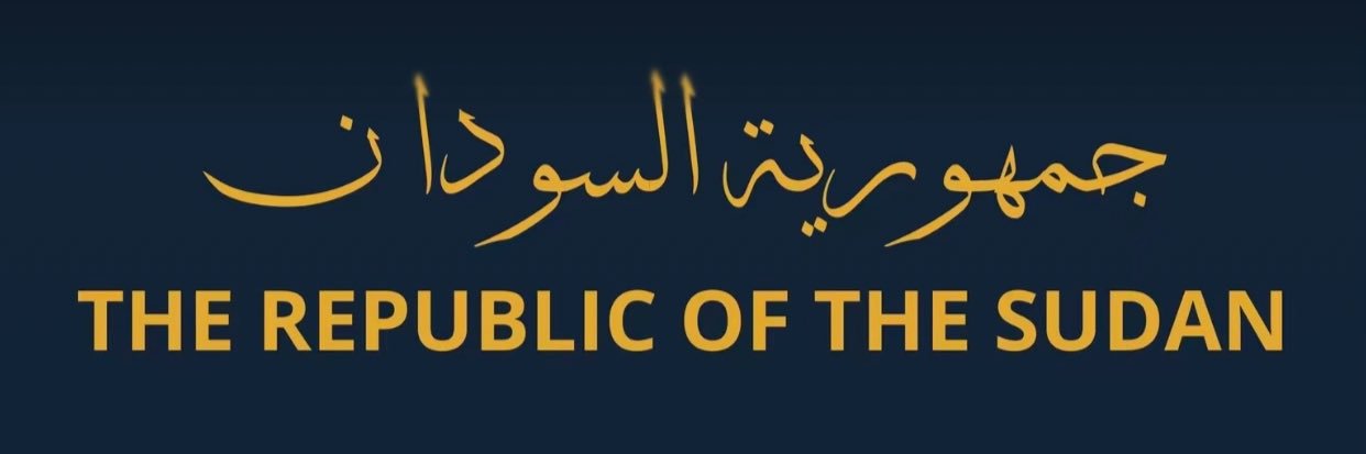باشمهندس مُحمد🇹🇷's banner