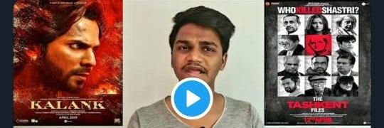 Surajkumarofficial's banner
