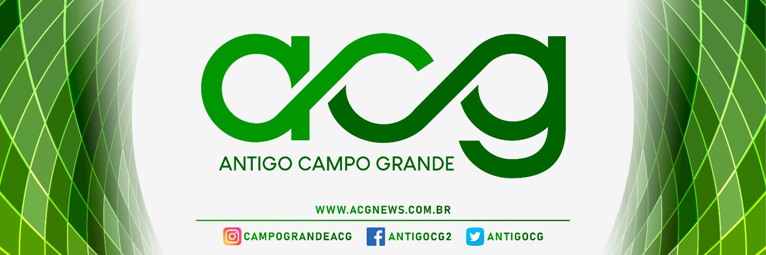 Antigo Campo Grande's banner