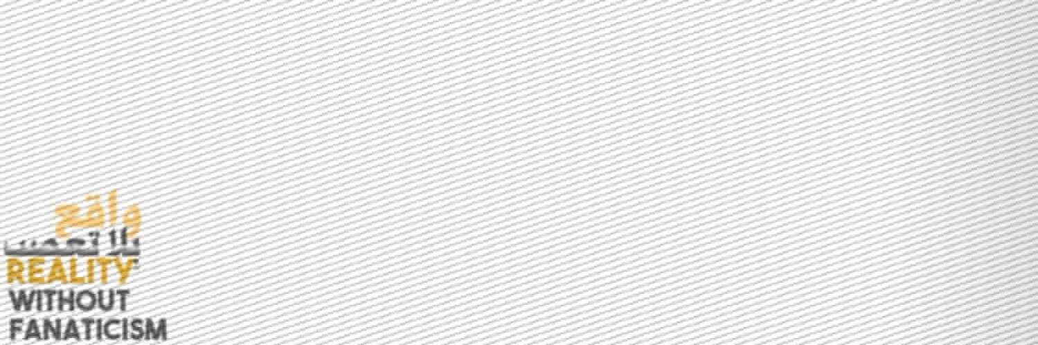 متـابع | REALITY TV's banner