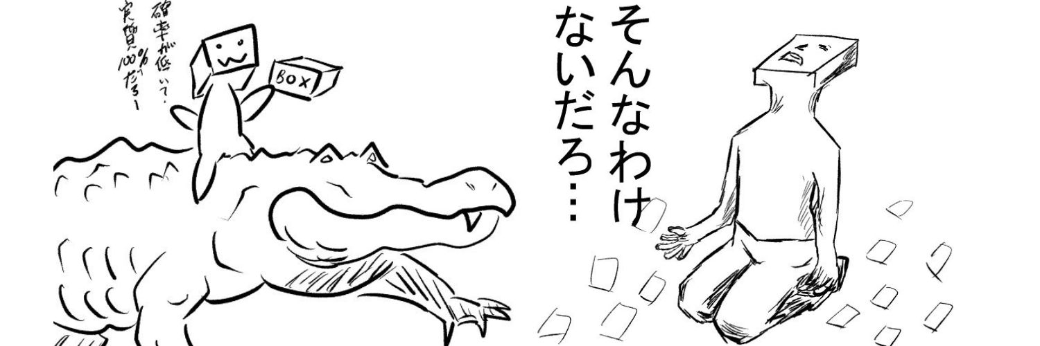きゅーぶ's banner