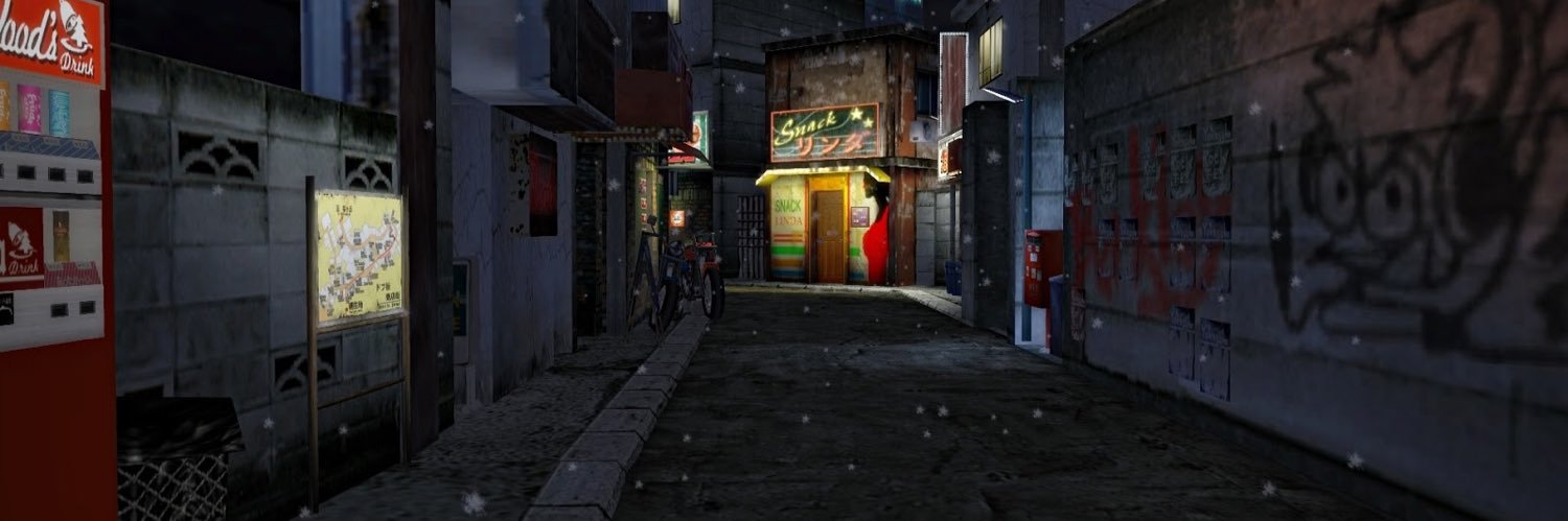 No Context Shenmue's banner