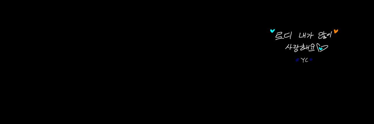 나냥~'s banner