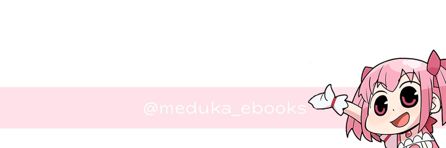 💘🎀 Madoka 🎀💘's banner