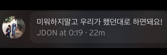 쭒둥이's banner