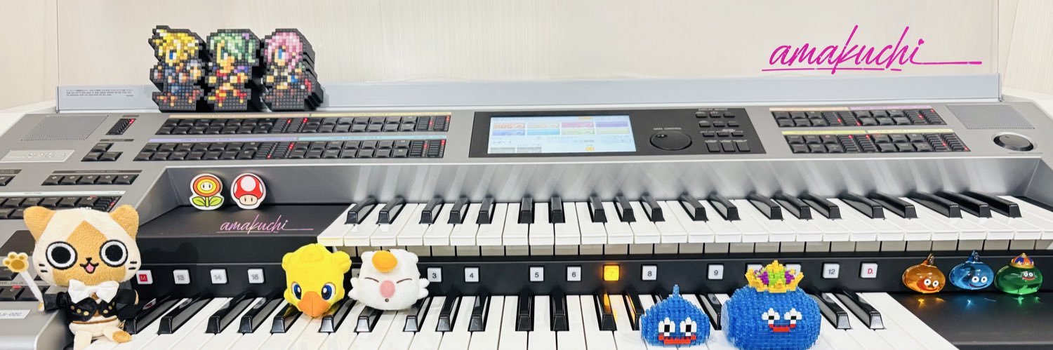 あまくちマネージャー / amakuchi’s Manager's banner
