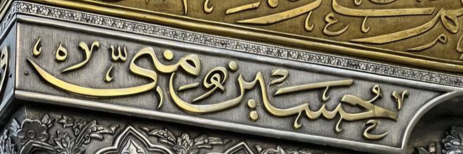 آقای نویسنده's banner