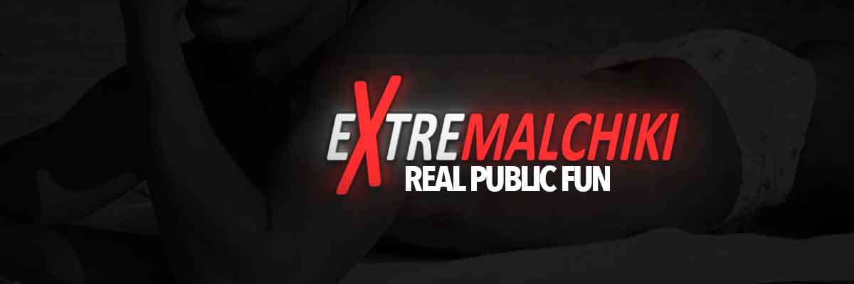 Extremalchiki's banner