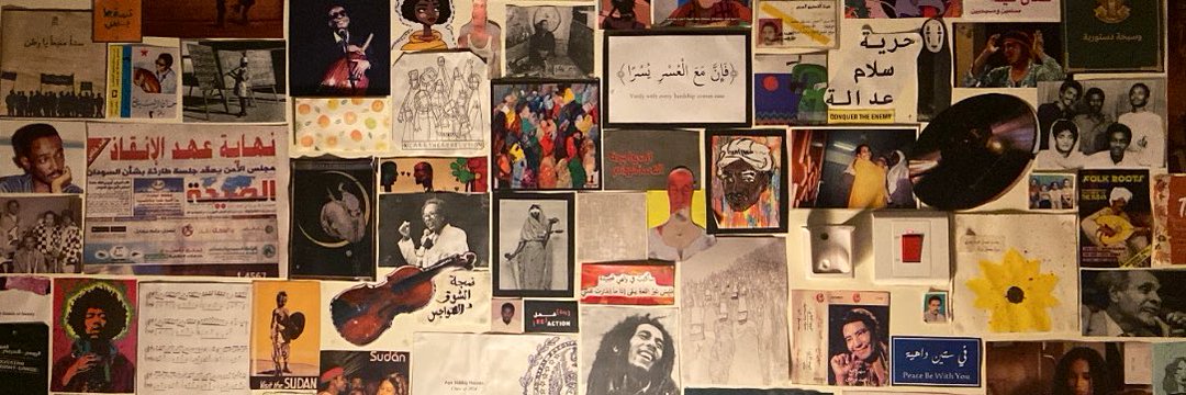 عِزُّوْوٓ™ - وَد مُنَى's banner