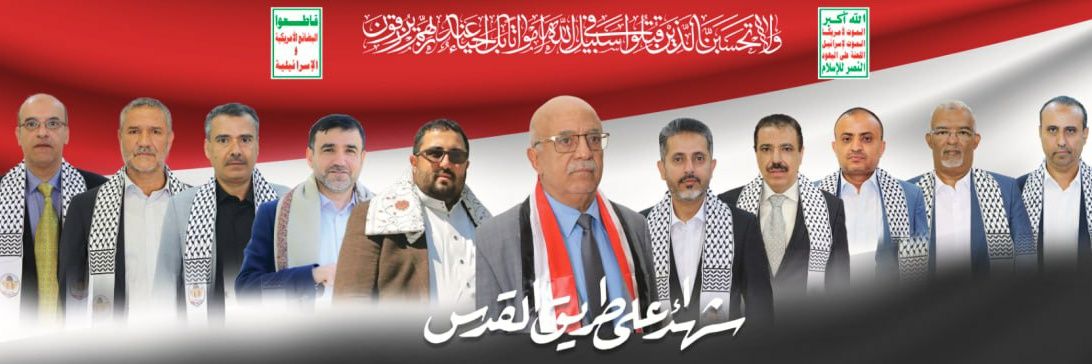 صبري الدرواني's banner