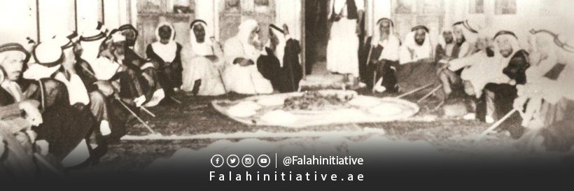 مبادرة فلاح's banner