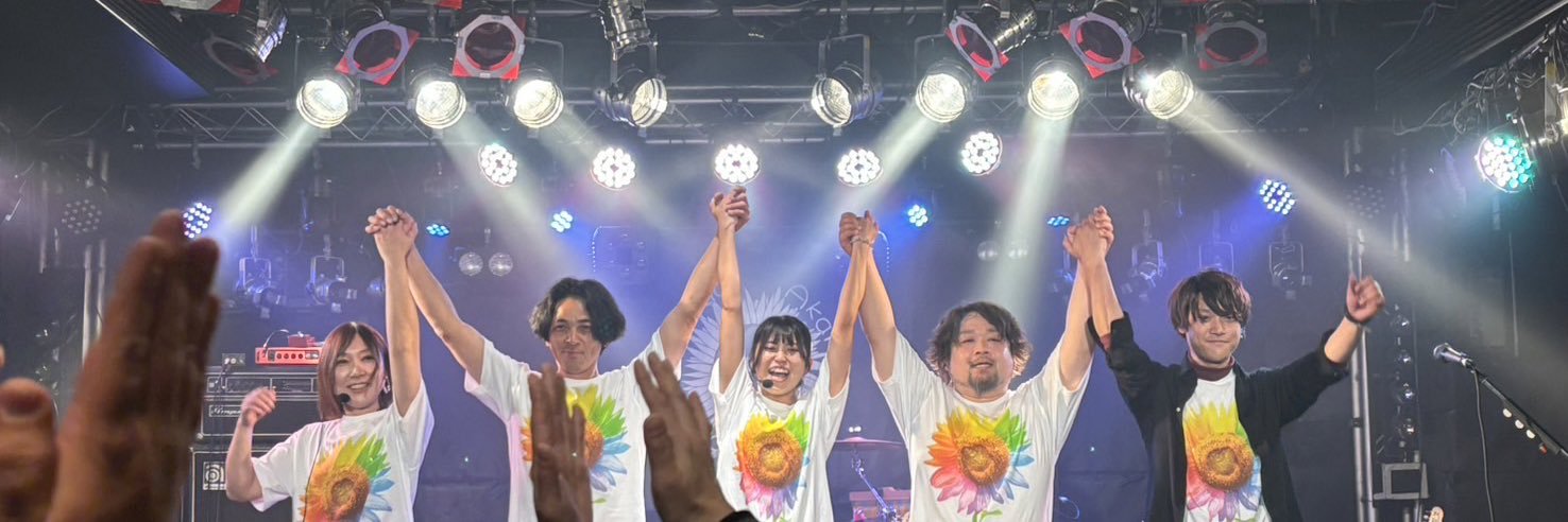 岡田朱梨。シンガーソングライター's banner