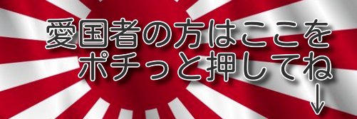 miya's banner