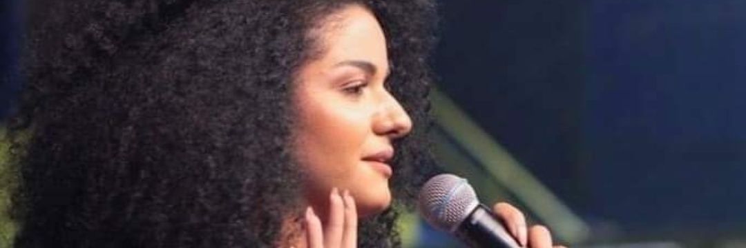 Areej El hajj's banner