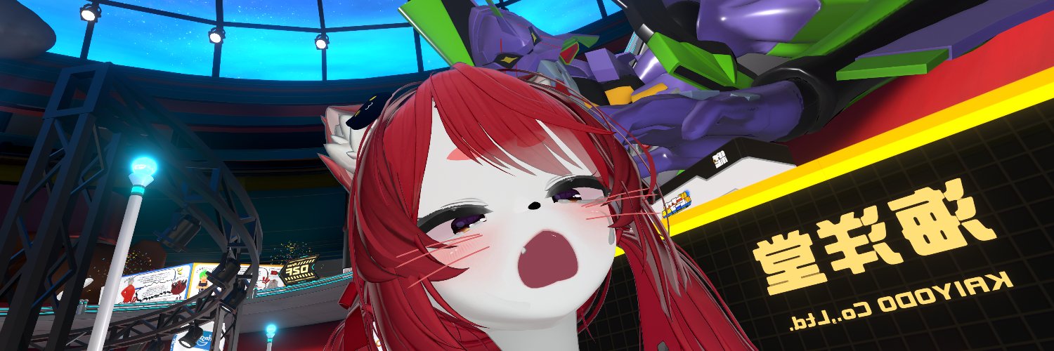 はるとも🔄️Harutomo's banner