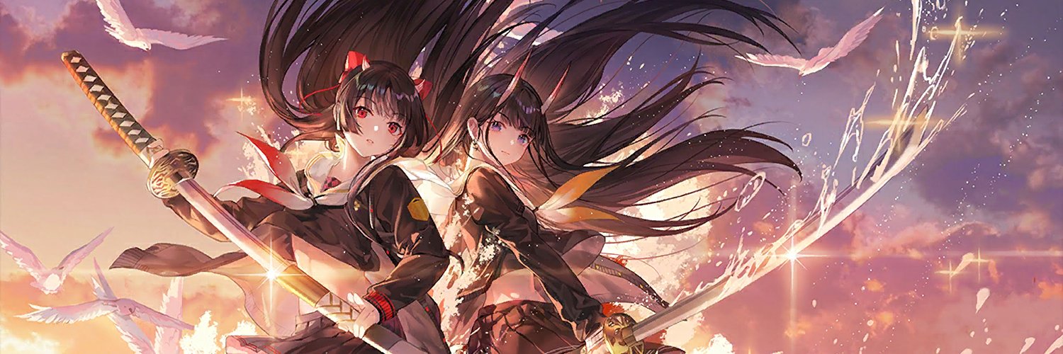 コリー's banner