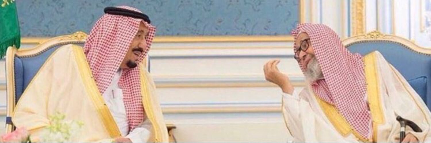 يوسف عيادة السلماني's banner