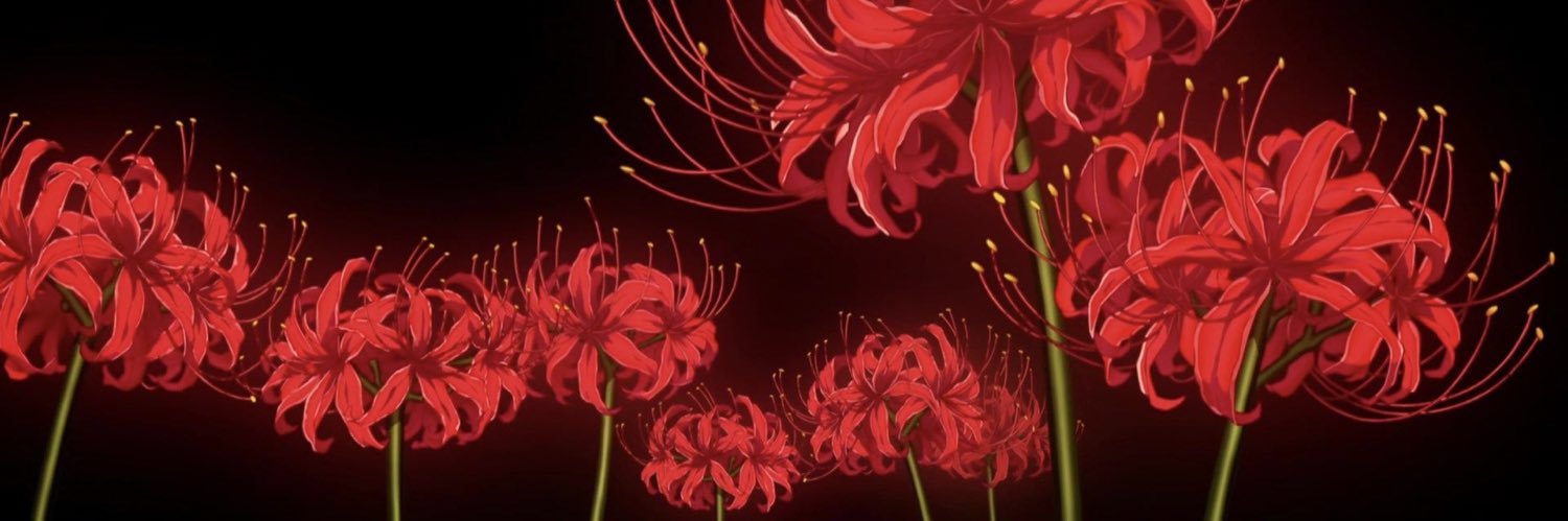 SUKI's banner