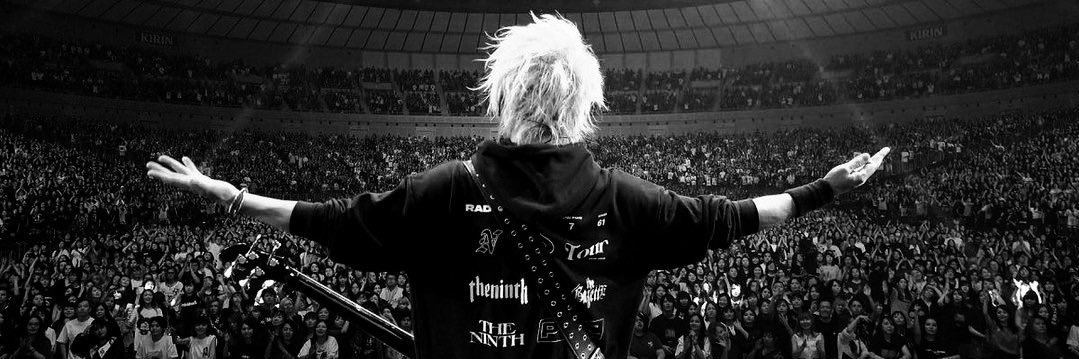 тао's banner