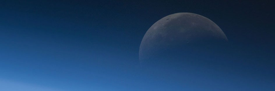 NASA Watch's banner