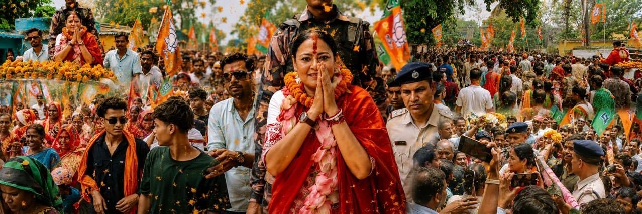 Agnimitra Paul BJP's banner