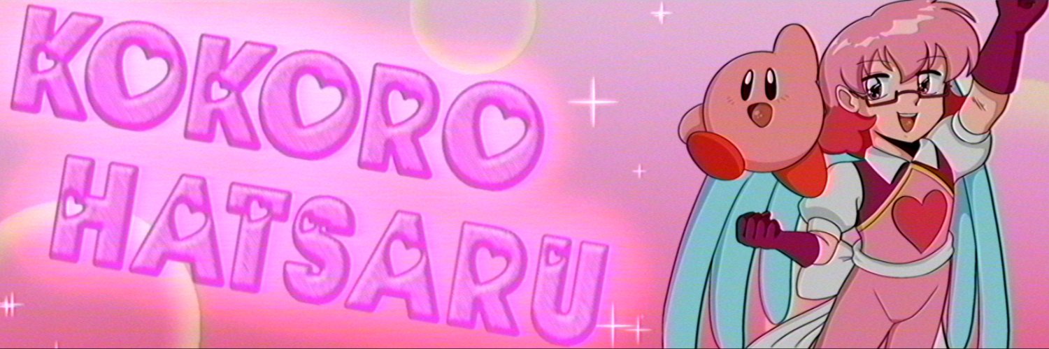 ⚔️💗KokoroHatsaru💗⚔️🆖's banner