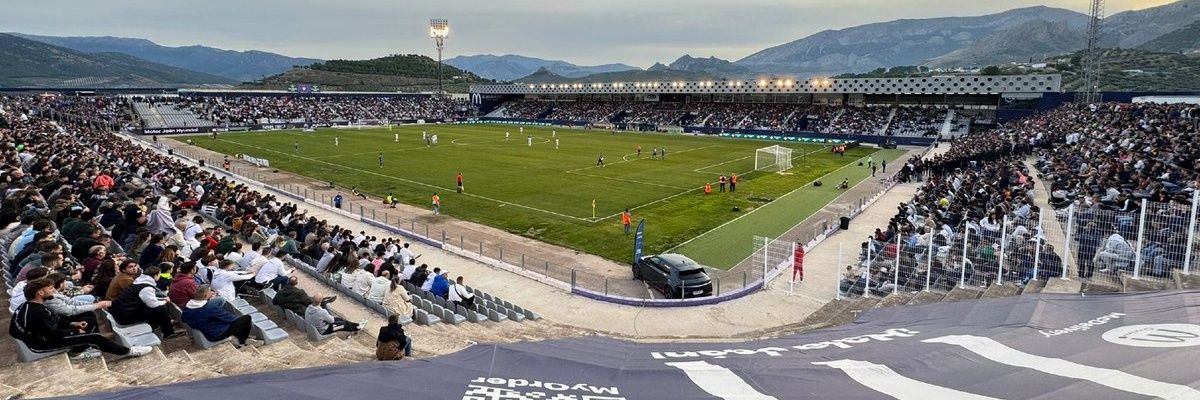 Out of Context Real Jaén's banner