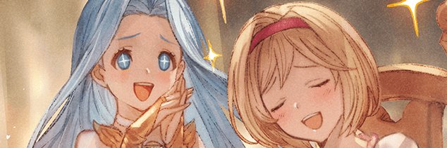 Danchou's banner