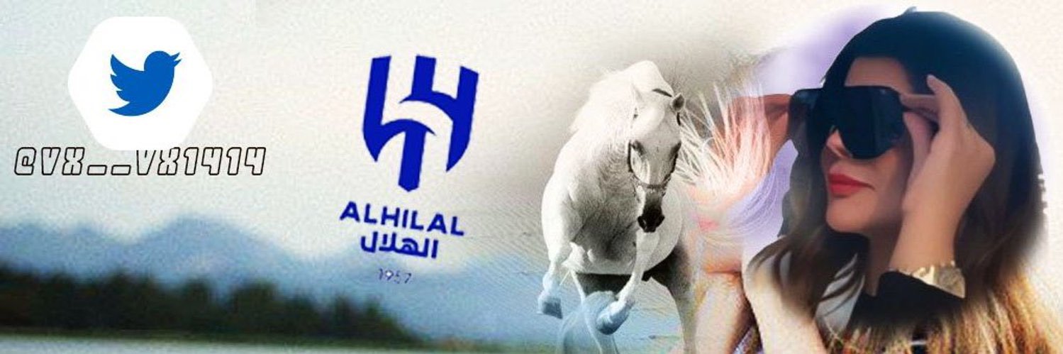 ‏غيمه الخيررر 's banner