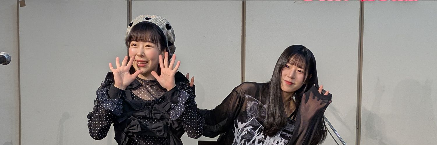 ぜんそら🐻🎸's banner