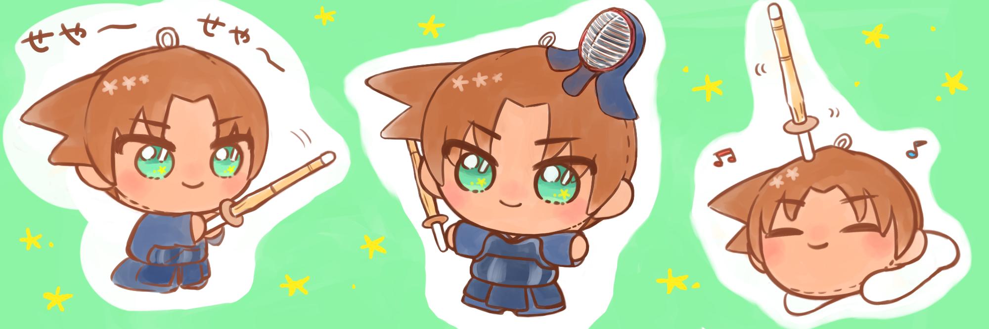 あきら2's banner