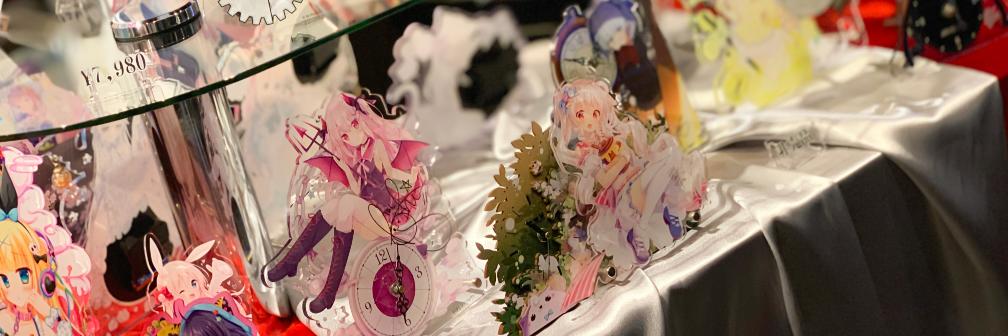 トリニティ通販部's banner