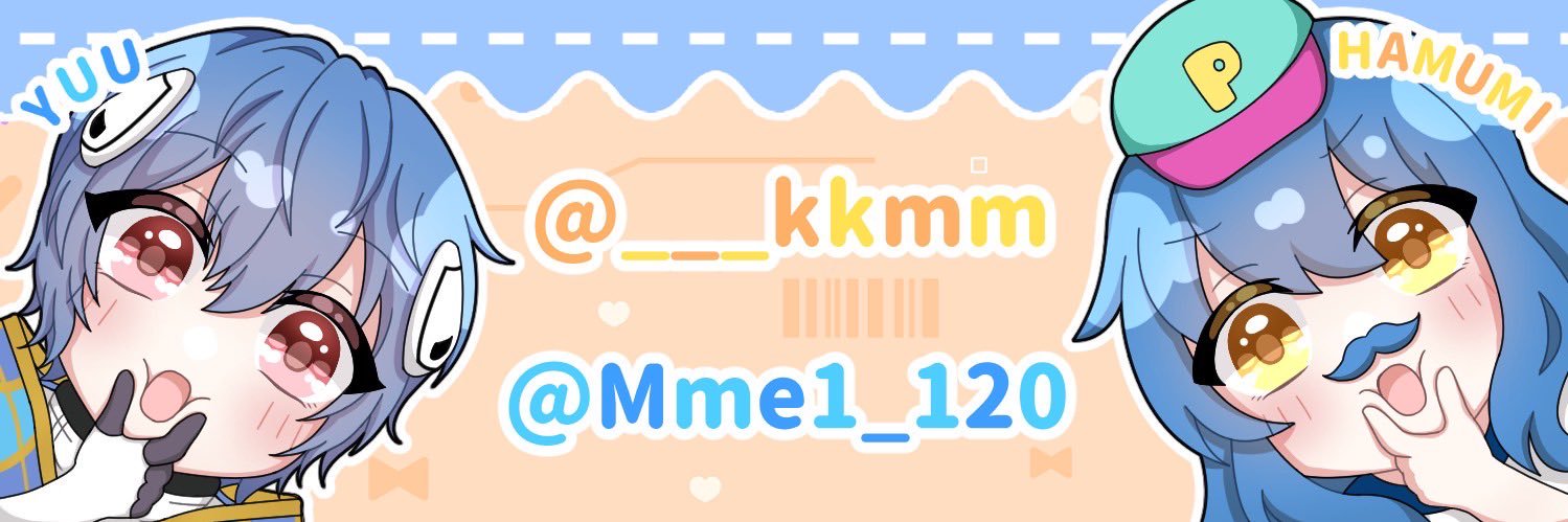 無名の優⁂'s banner